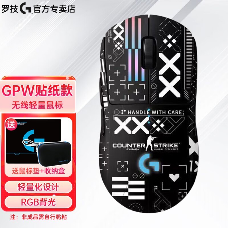 ޡ޼G GPWһϷ꣬ʱ389Ԫԭ419Ԫ