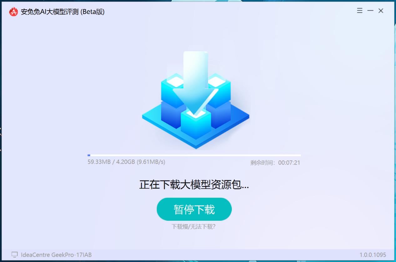 ChMkLGb9WCSIY4wfAACrksnQbQ4AAjzhAMgu4AAAKuq768.jpg