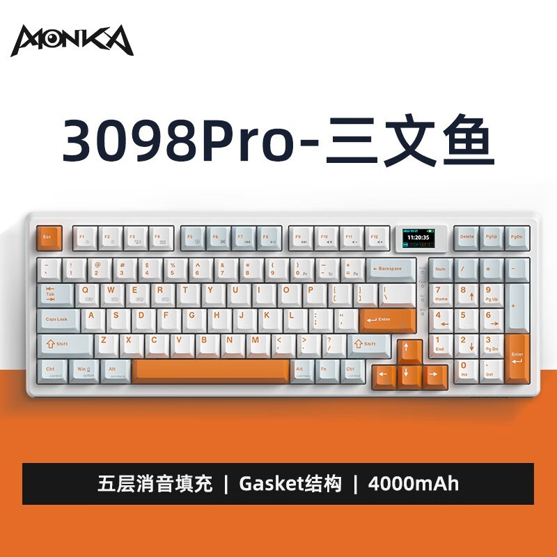 ޡħ3098pro ģ̵ּ228Ԫ 6ӱ
