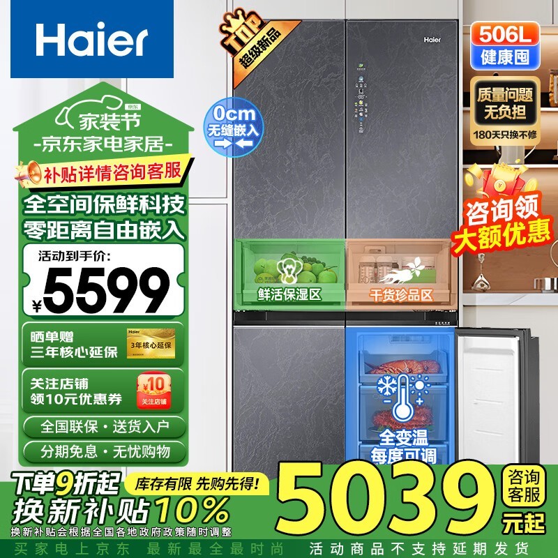Ƕ˫Ƶ䣬ֻҪ4873
