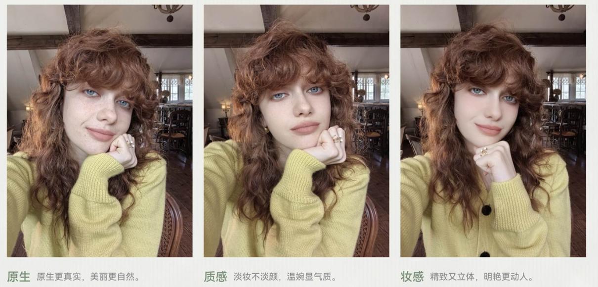 Ϊ nova 13 ϵʽۣƷȫ2699Ԫ ǡnova 13㡱