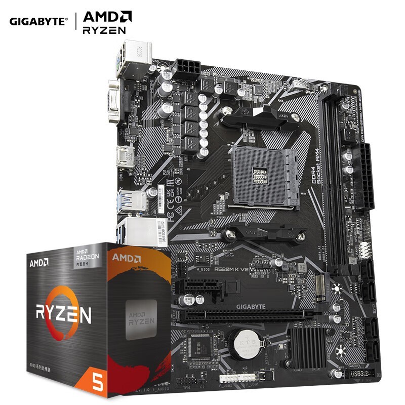 CPUװA520M K V2+5 5600GTؼ1108Ԫ