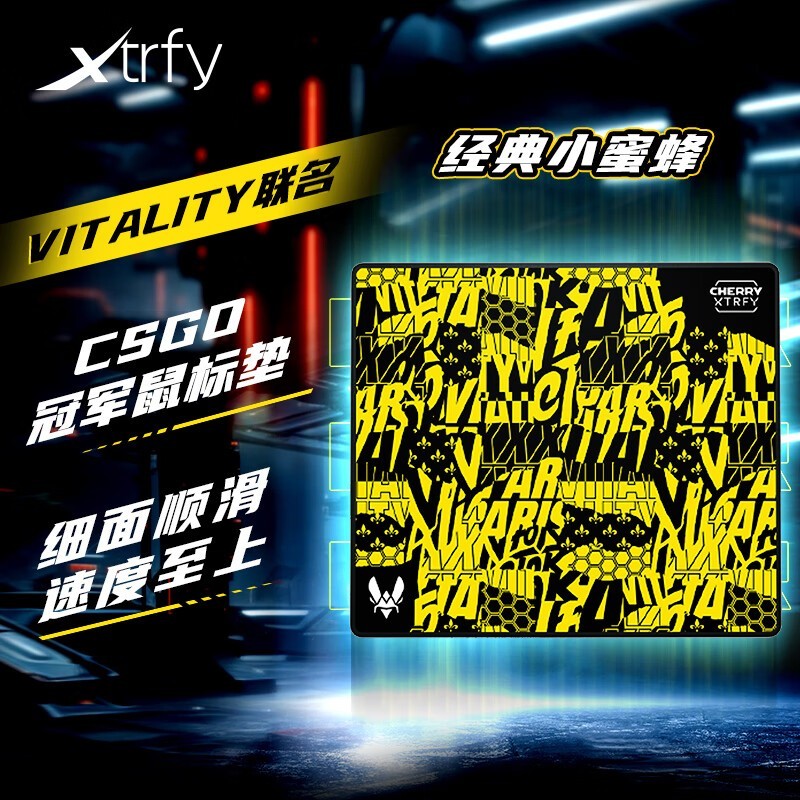 Xtrfy GP5 VITALITYС۷羺Ϸ188Ԫ