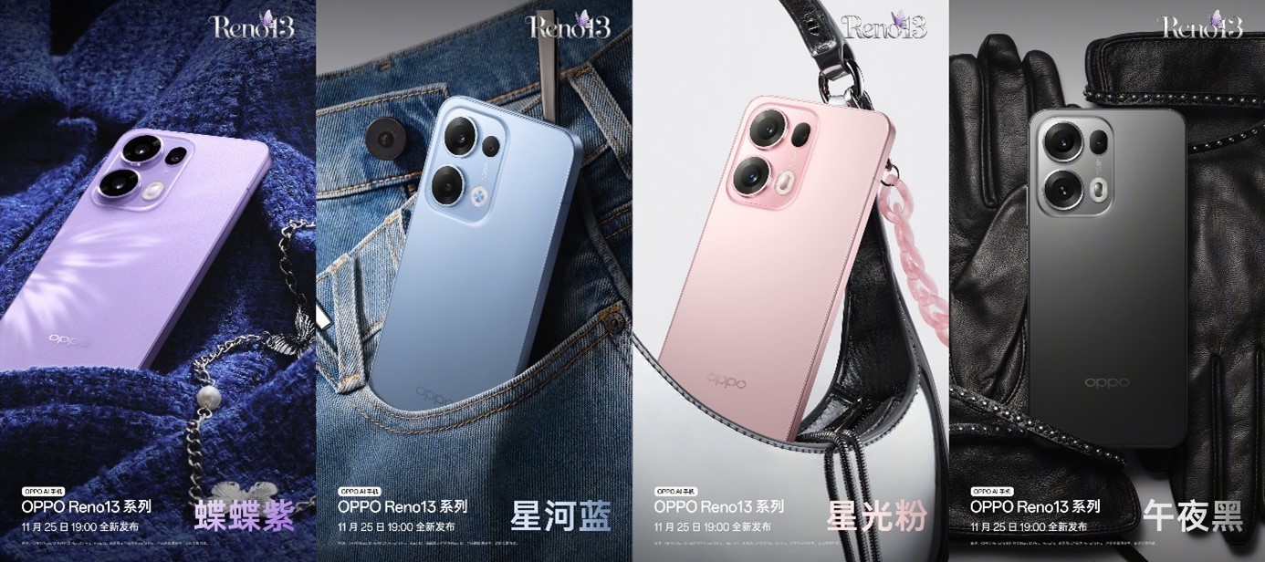 OPPO Reno13ϵн1125շLivePhotoȫ