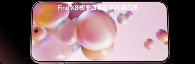 OPPO Find X8ϵзֹΧץܺAI