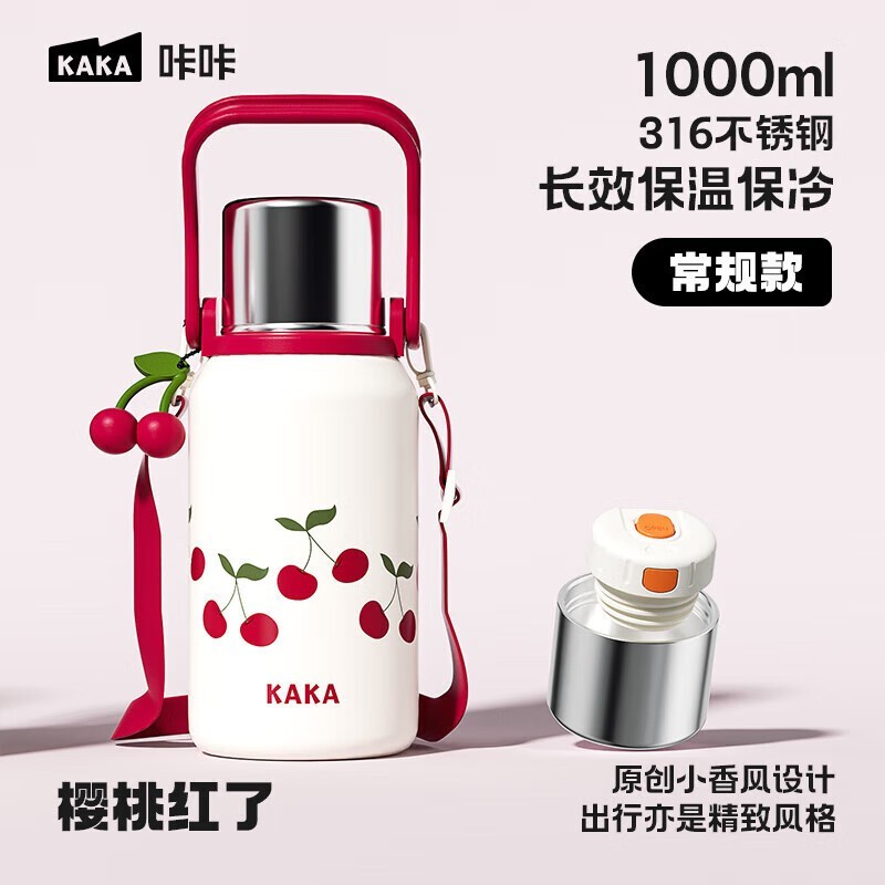 ʼ1000ml±ּ49Ԫ