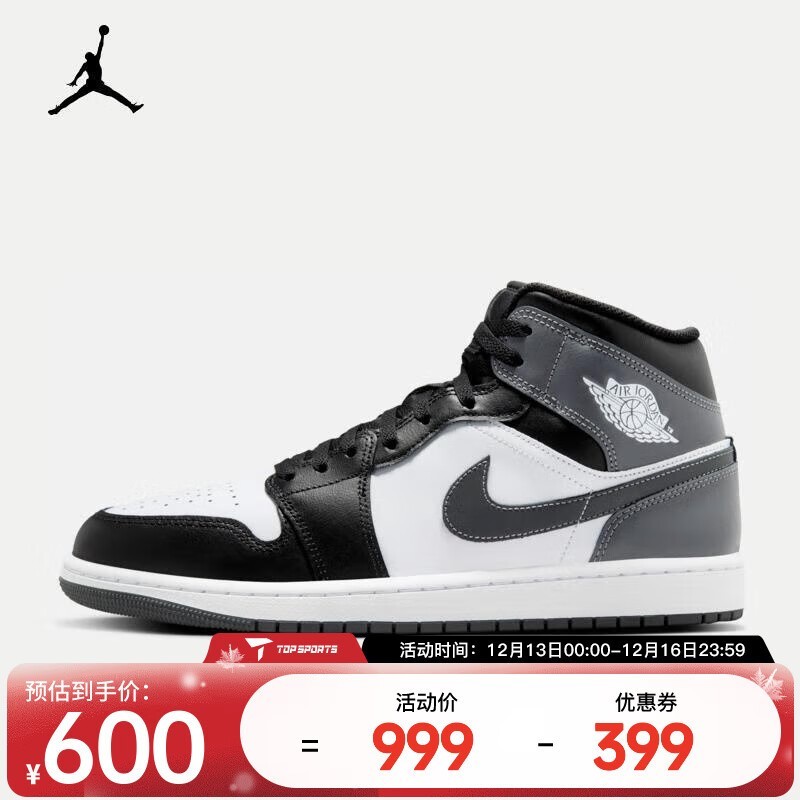 Ϳ Air Jordan 1 Mid ˶Ьп599Ԫ