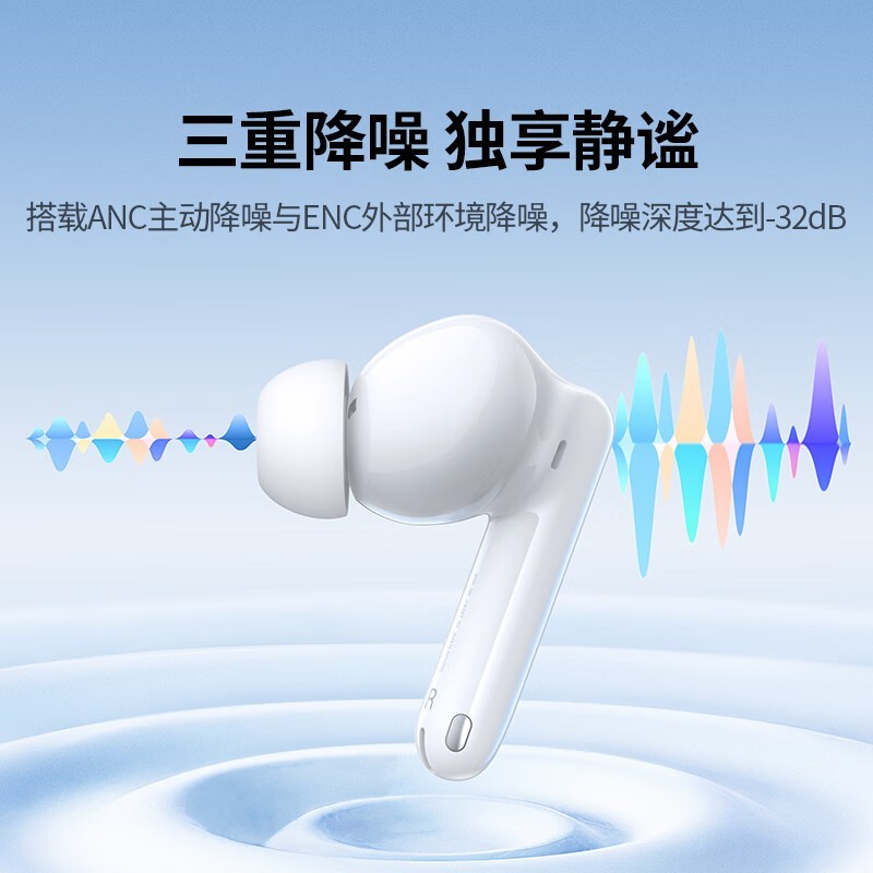 HiTune T3 Proʱ98.1Ԫ