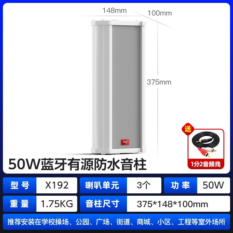 50Wˮʱػ
