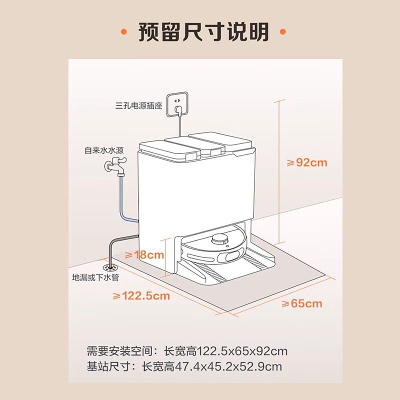 өʯRS20 Pro UltraɨػŻݼ2240Ԫ