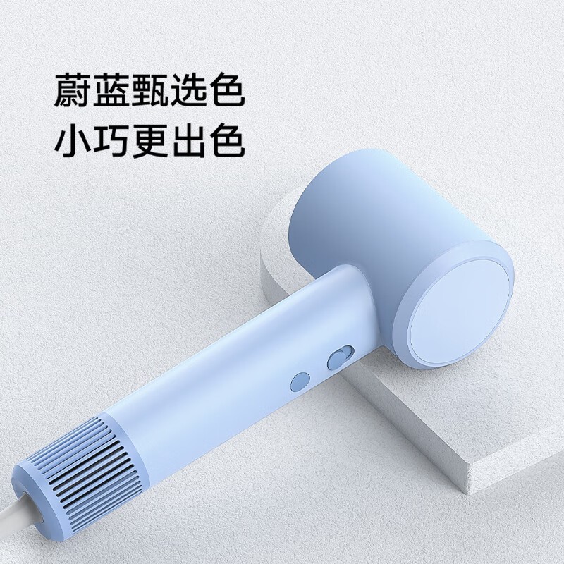 ׼MIJIA H501 SEɫٴ