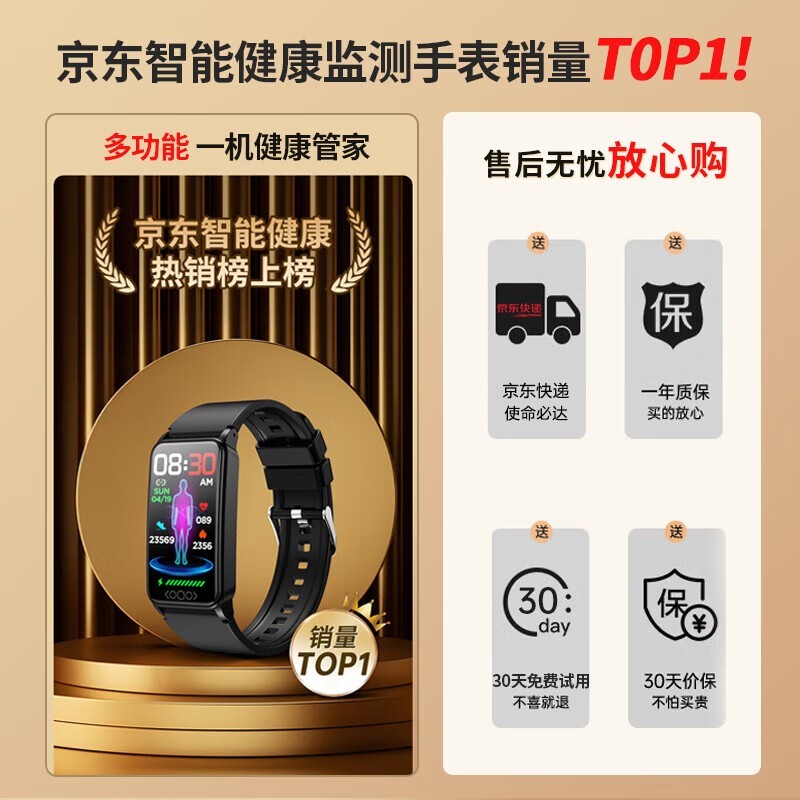 ޡʱŻݣKPEPֻ119Ԫ Ǽ񵽴