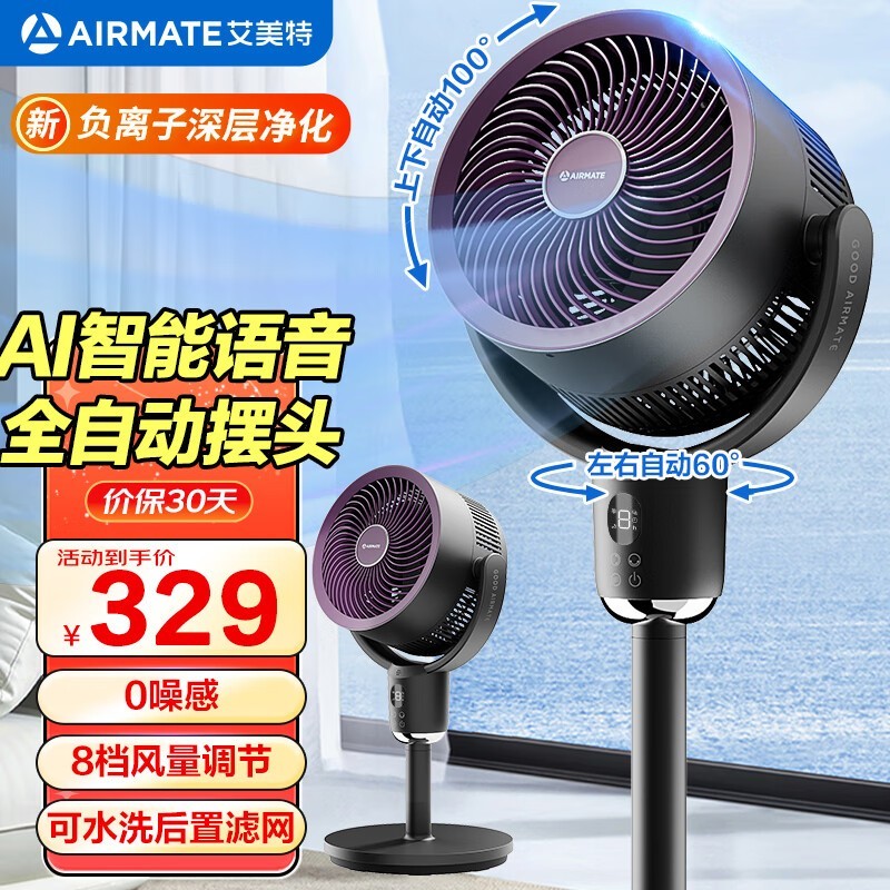 ޡ(AFA18-SRDI118)ؼ329Ԫ