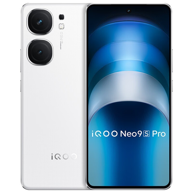 ޡΪİɫֻiQOO Neo9S Pro