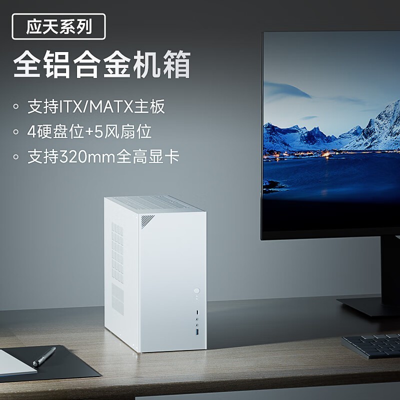 ޡM-ATXؼ349Ԫ֧USB3.2+Type-C