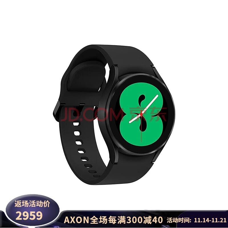 三星(SAMSUNG) Galaxy Watch 4 智能手表 健身跑步 蓝牙版 21年新款 黑色 40mm