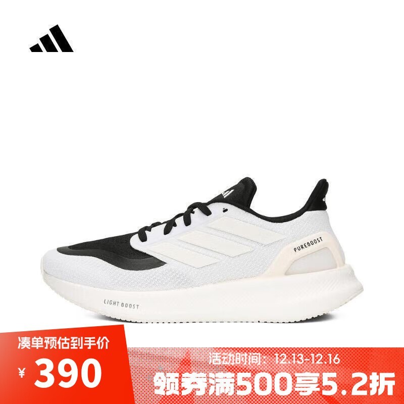 ϴ˹PUREBOOST 5ܲЬ390Ԫ