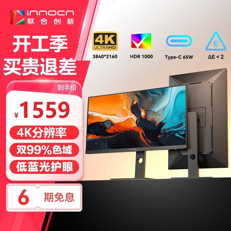 ϴ 27M3U