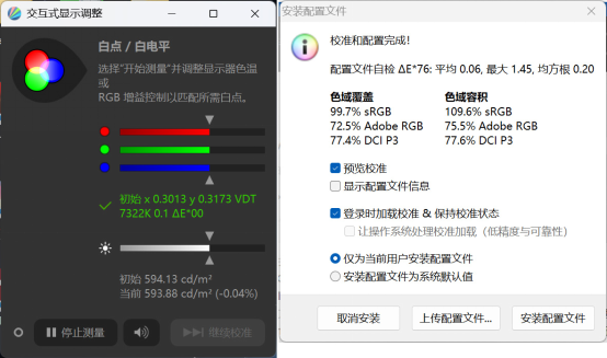   iGame��Ϸ�����㳬Ԥ�ڣ�iGame M15 Origo�ᱡȫ����Ϸ������