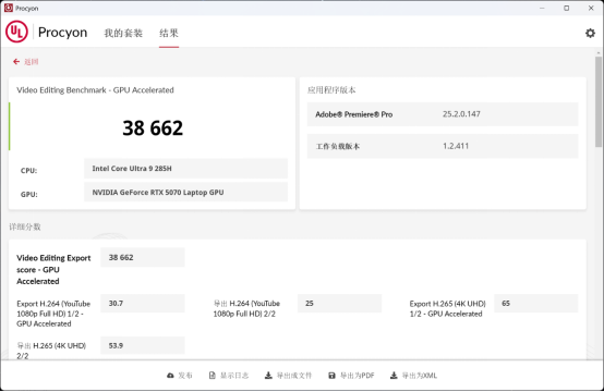   iGame��Ϸ�����㳬Ԥ�ڣ�iGame M15 Origo�ᱡȫ����Ϸ������