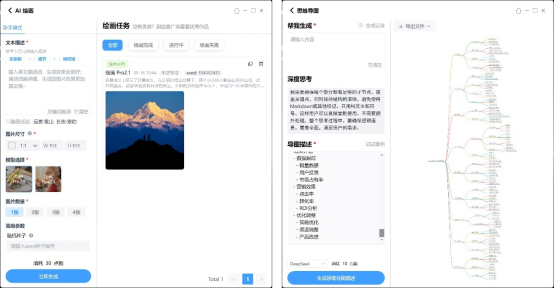   iGame��Ϸ�����㳬Ԥ�ڣ�iGame M15 Origo�ᱡȫ����Ϸ������