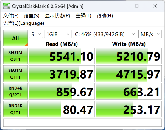   iGame��Ϸ�����㳬Ԥ�ڣ�iGame M15 Origo�ᱡȫ����Ϸ������