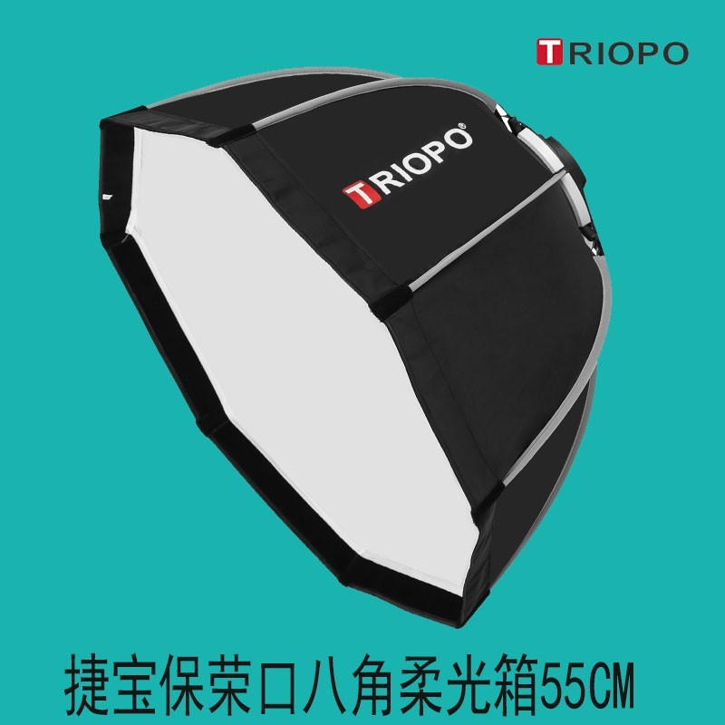 捷宝二代快装便携柔光箱限时特惠