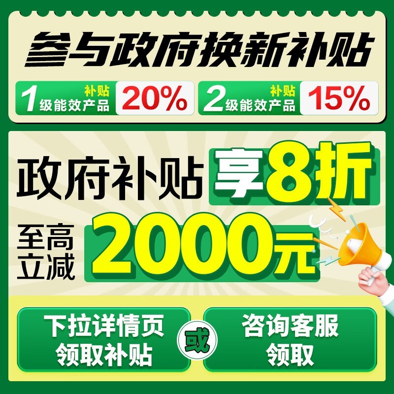 516䳬ֵŻݣּ2363Ԫ
