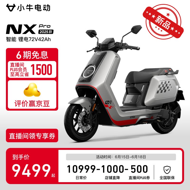 СţNX pro綯ĦͨڿŻݼ9999
