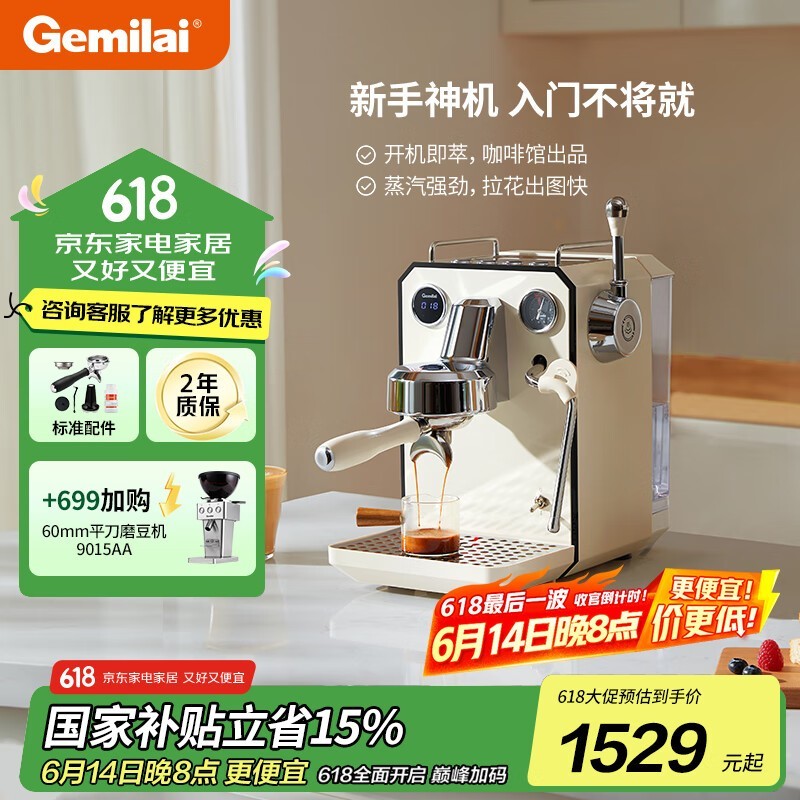 ʽȻG3006ð칫Զ