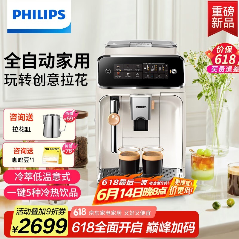 ƶ俧Ȼ3ϵEP3321ʱػ