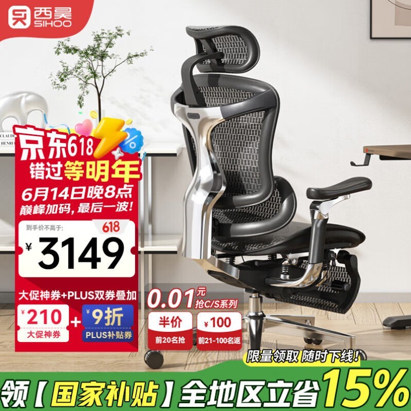 Doro C500׺幤ѧŻݼ2591Ԫ