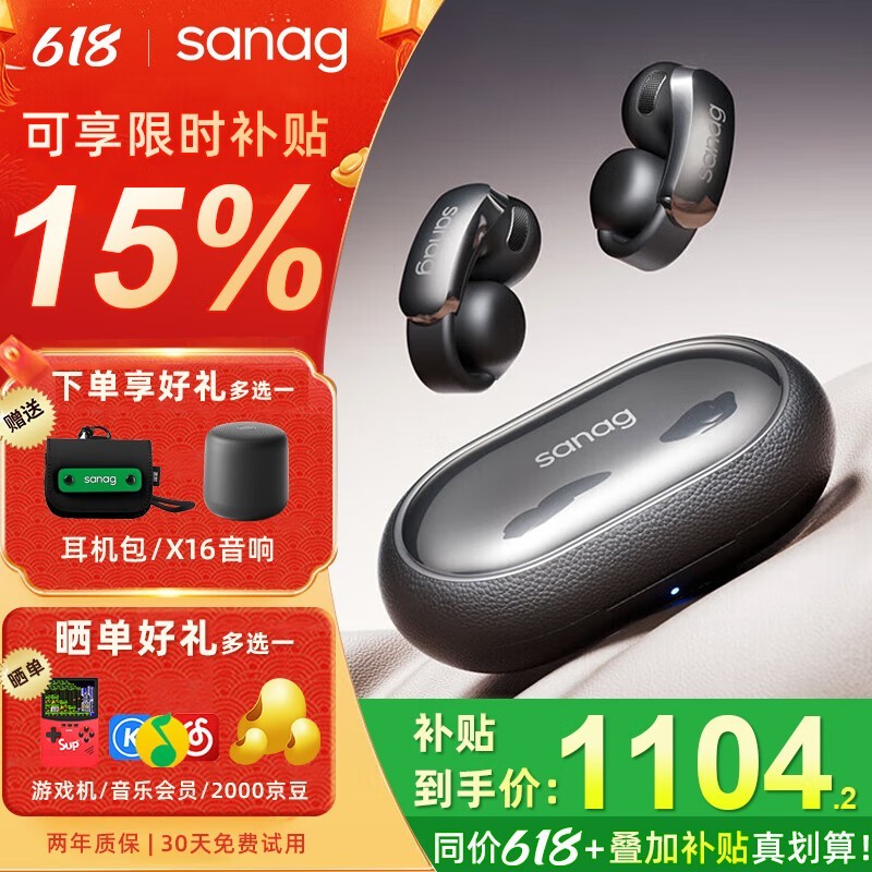 S9S AIǴŻݼ908Ԫ