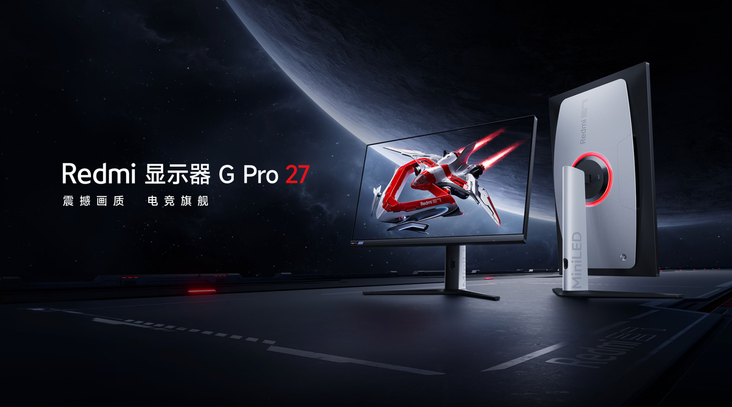 1899ԪʱУС Redmi 27ӢʾG Pro 27