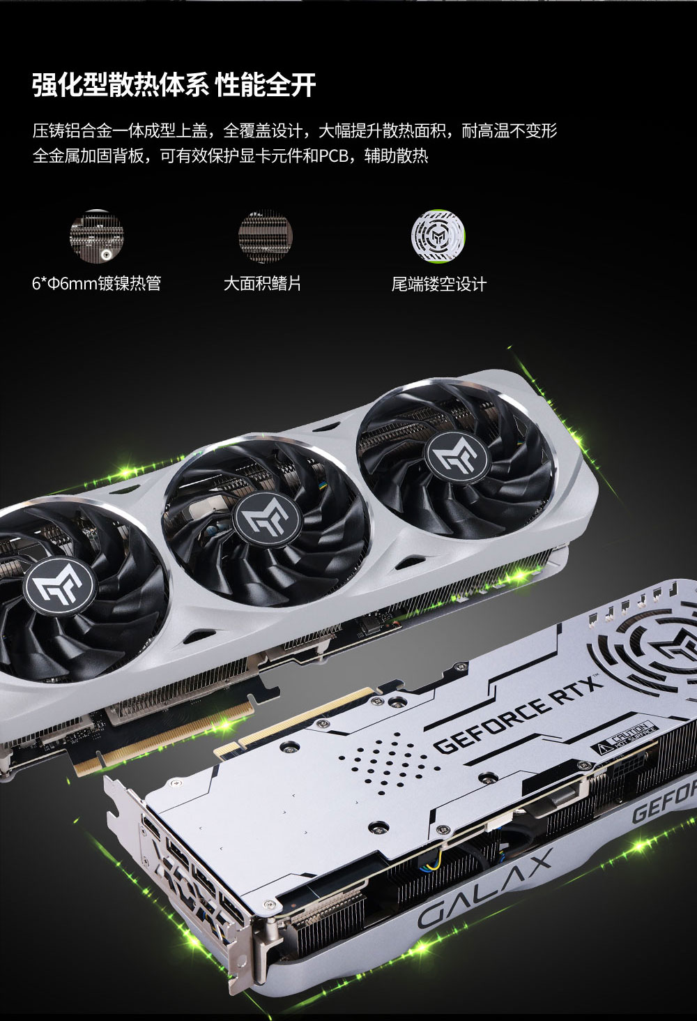 ϮӰRTX4070 Ti SUPERʦʽۣ׷6299Ԫ