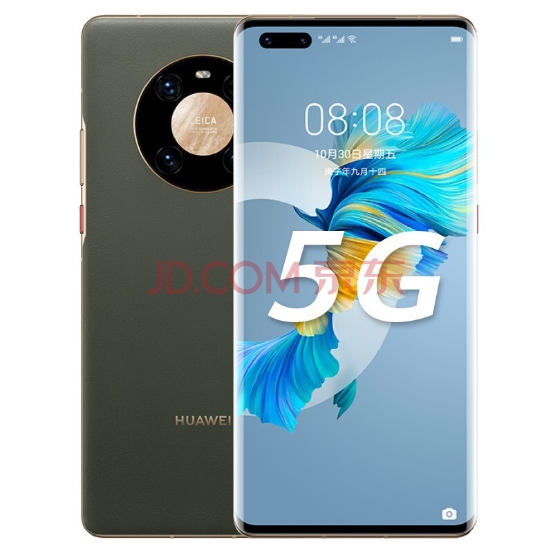 Ϊ HUAWEI Mate 40 Pro 5Gȫͨ 9000 SoCоƬ ֪⿨Ӱ պ 8+128GB