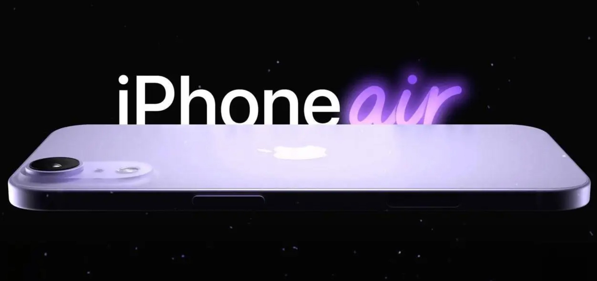 ϳƣƻiPhone 17 AirPlus