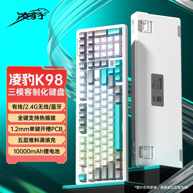 豪K98 ģе̵ֻҪ150࣬ʲô