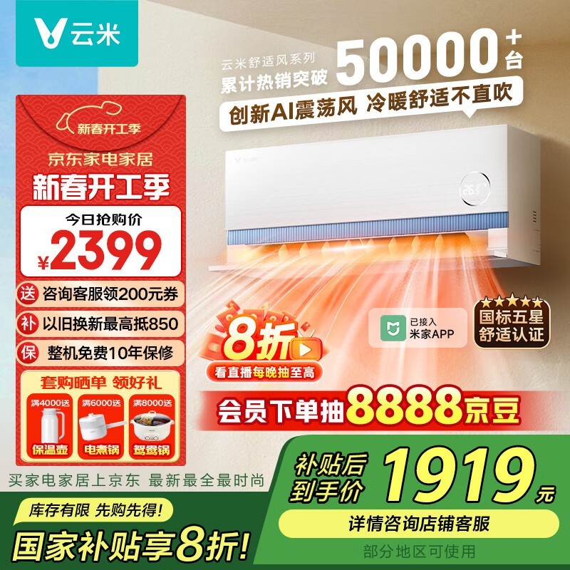  Super 3ϵпյּ1919Ԫ