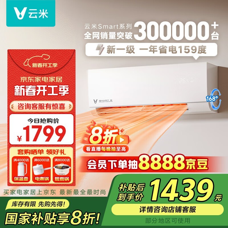  KKFRd-35GW/Y3PQ7-A1