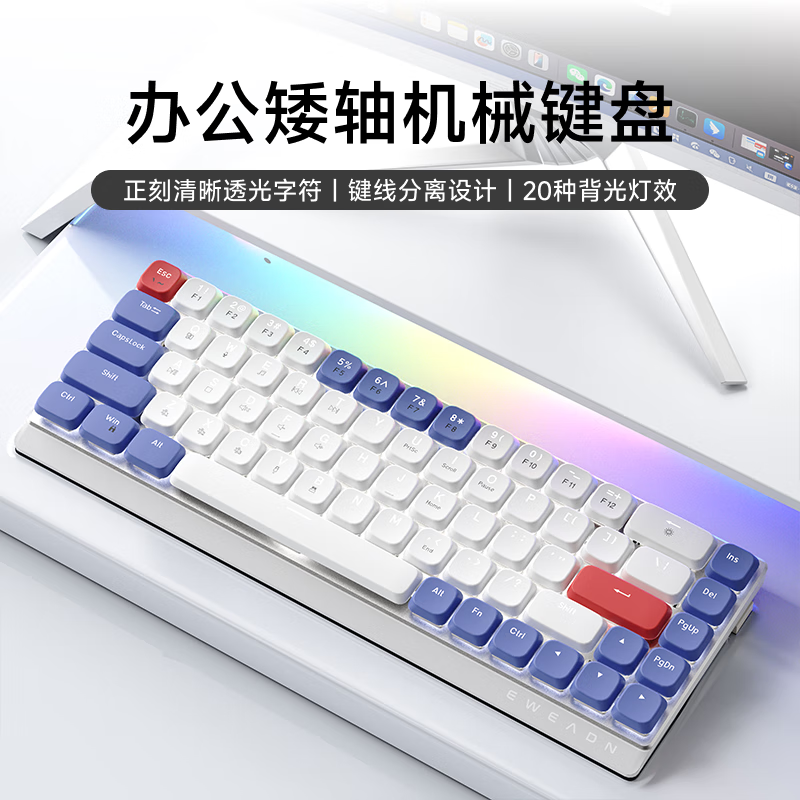 ǰMK68̣ԭ163143