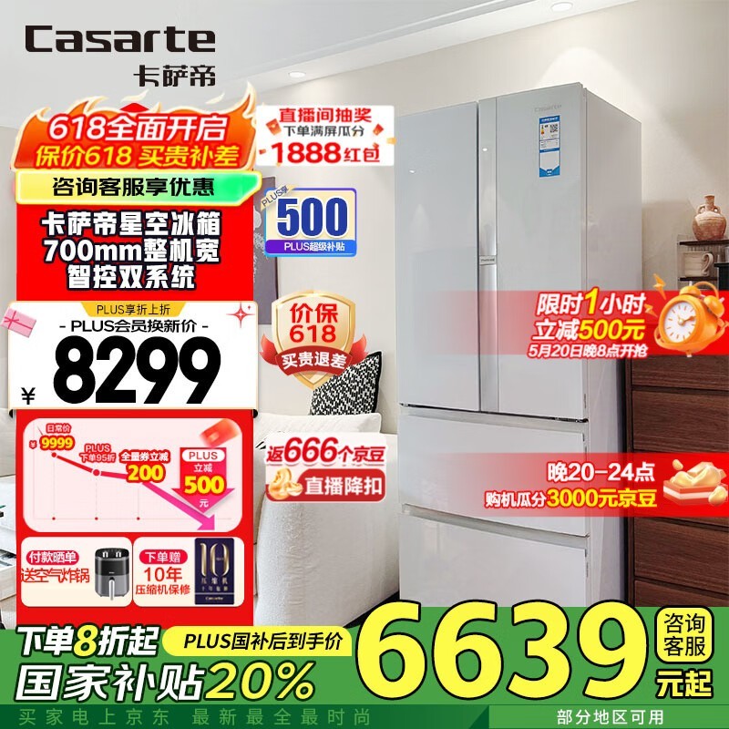 533䳬ֵŻݿ