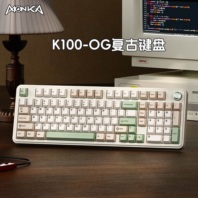 ħMONKA K100е̾Żݼ129Ԫ