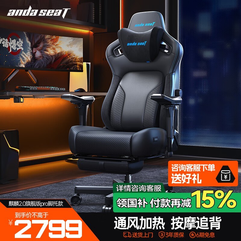 ˹2.0羺λʱػ