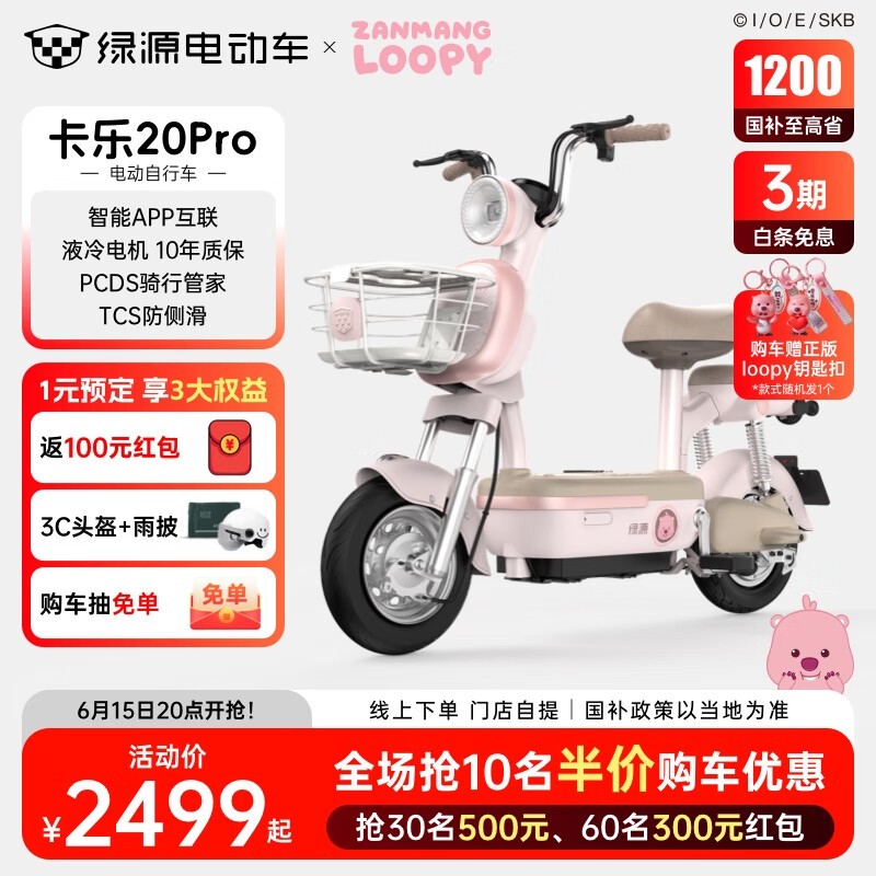 Դ20Pro綯гʱػ