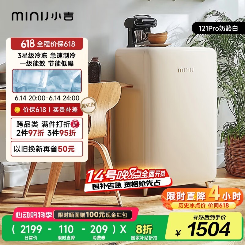 С121LС侩Żݵ1497Ԫ