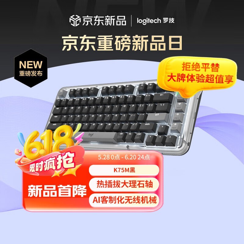 ޼K75Mеʱ149Ԫ