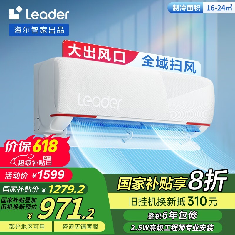ͳ˧ KFR-35GW/05LKG81TU1