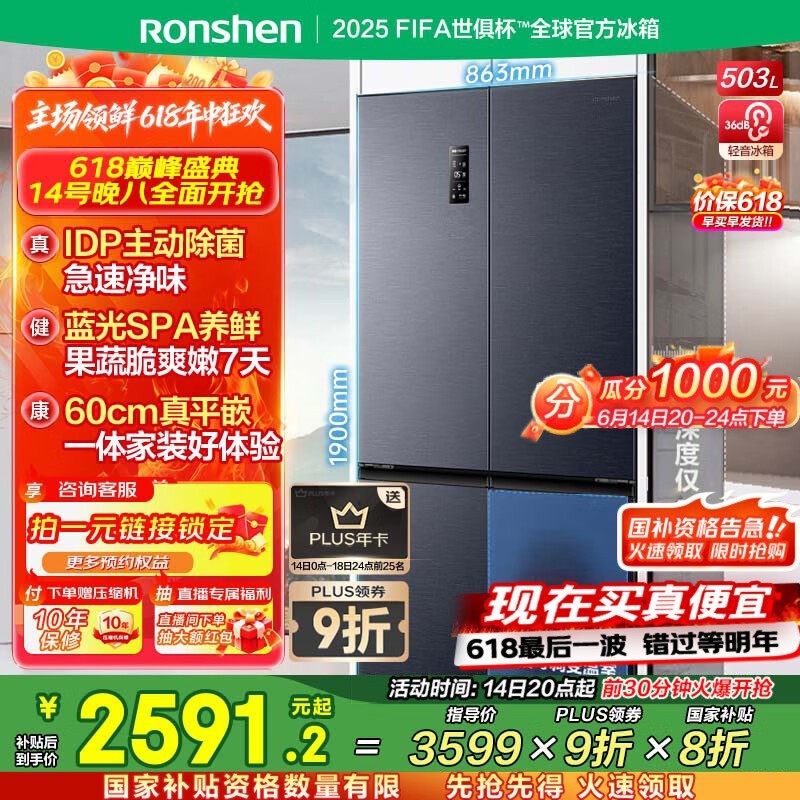 503侩ֵŻݵ2241Ԫ