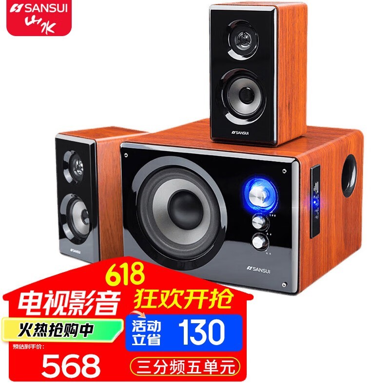 ɽˮ80Ąʽʱػ568Ԫ